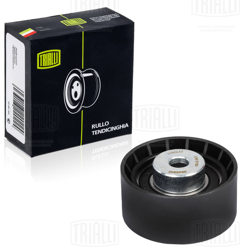Ролик грм для а/м ford mondeo (93-) 1.6i/1.8i/2.0i (опор.) (cm 5183) TRIALLI CM 5183