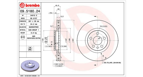 Диск тормозной MAGNETI MARELLI 360406000600