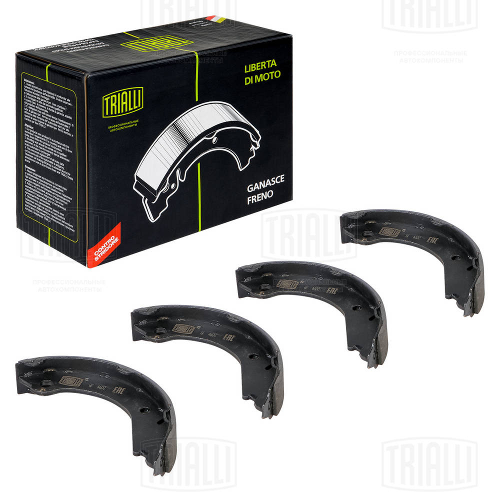 Колодки ручного тормоза к-кт TRIALLI GF4600