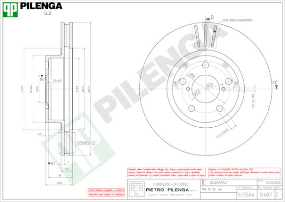 Диск тормозной PILENGA V407