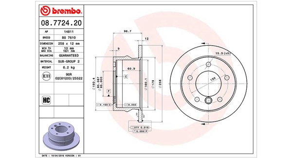 Диск тормозной MAGNETI MARELLI 360406032900