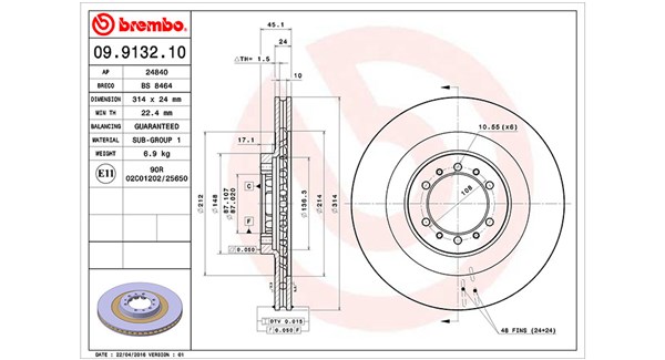 Диск тормозной MAGNETI MARELLI 360406034500