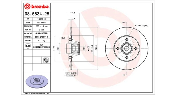 Диск тормозной MAGNETI MARELLI 360406053300