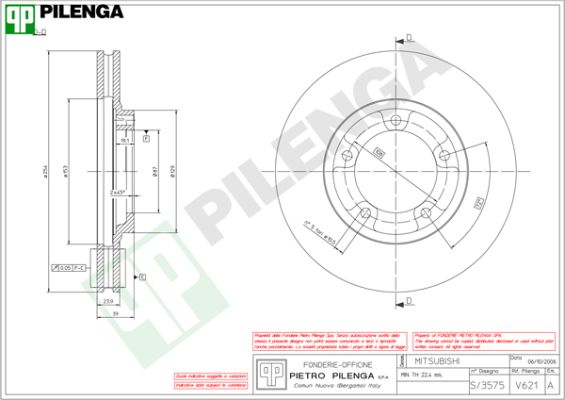 Диск тормозной PILENGA V621