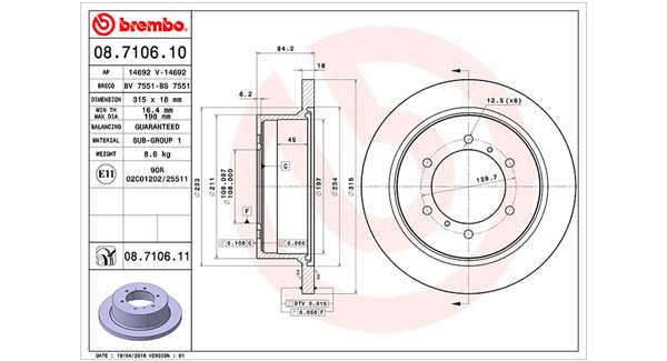 Запчасть MAGNETI MARELLI 360406086100