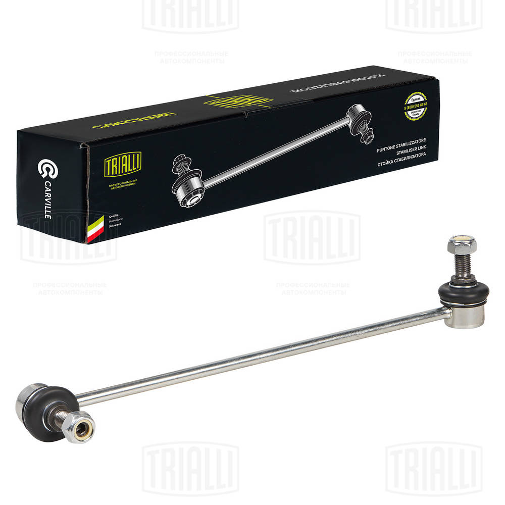  TRIALLI SP1804