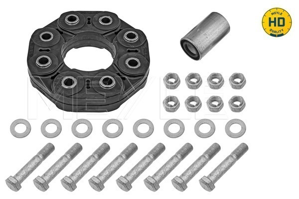 Деталь MEYLE 16-14 152 2101/HD