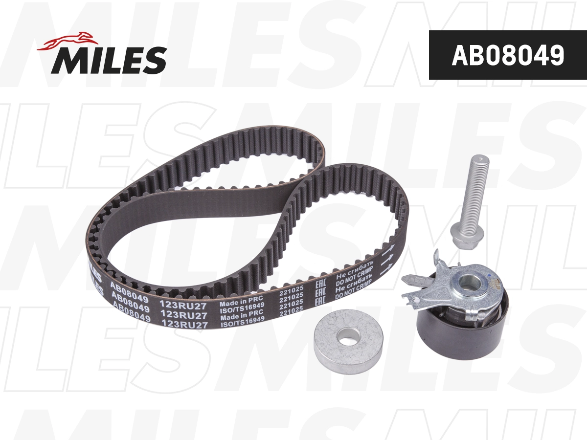 Комплект ремня грм renault logan/sandero/kangoo/me MILES AB08049