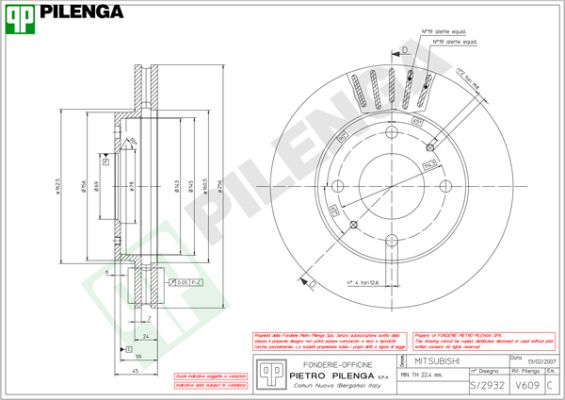 Диск тормозной PILENGA V609