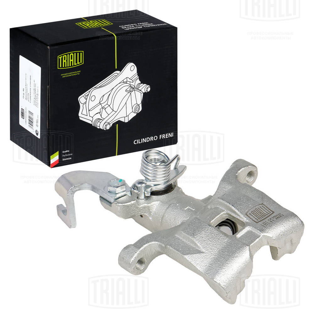  TRIALLI CF350127