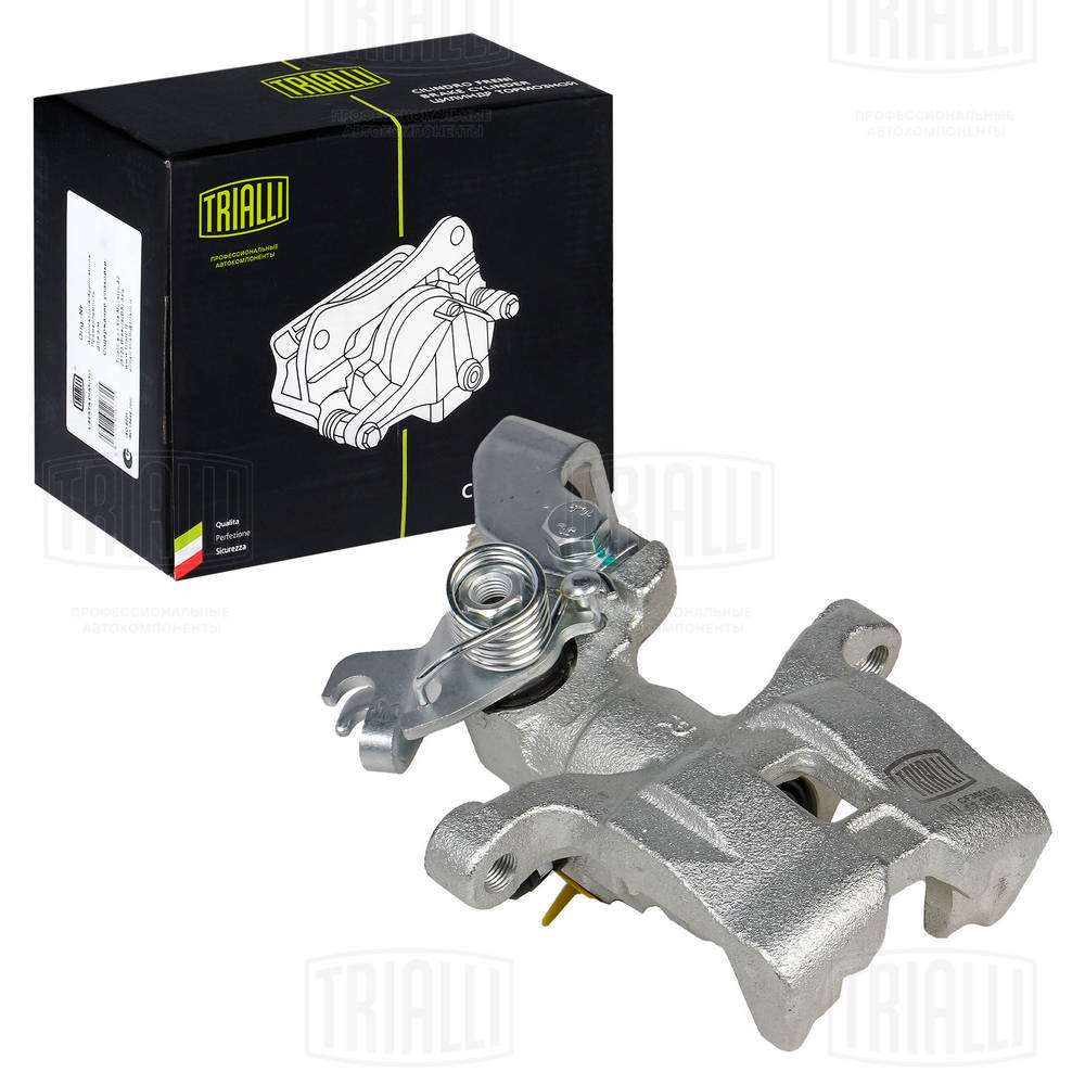  TRIALLI CF350128