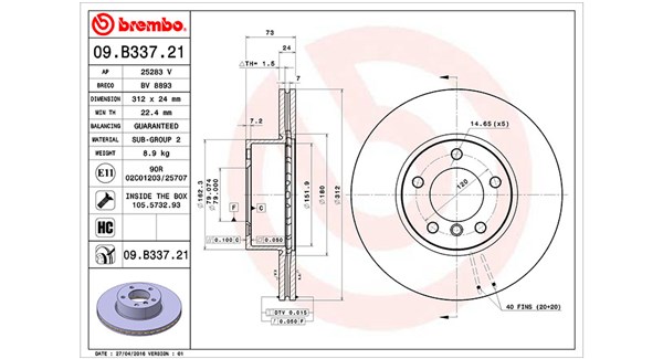 Запчасть MAGNETI MARELLI 360406110501