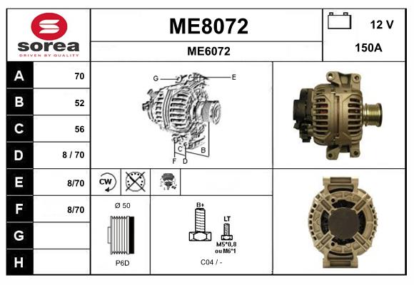 Генератор SNRA ME8072