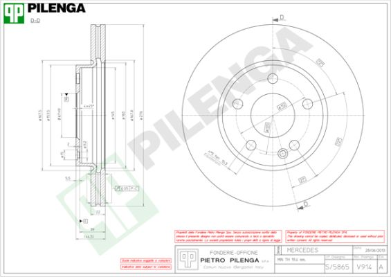 Диск тормозной PILENGA V914