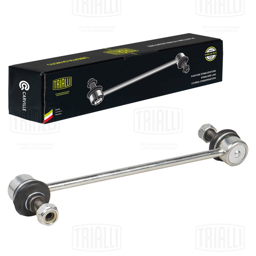  TRIALLI SP0804