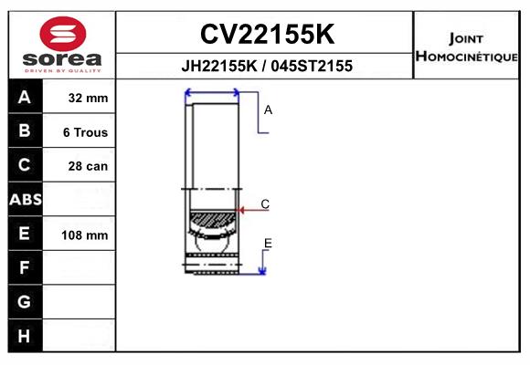 Шрус EAI CV22155K