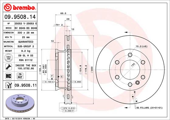 Диск тормозной BRECO BS 8649