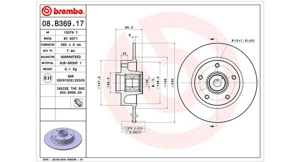 Запчасть MAGNETI MARELLI 360406119000