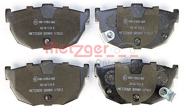 Колодки тормозные дисковые METZGER 1170212