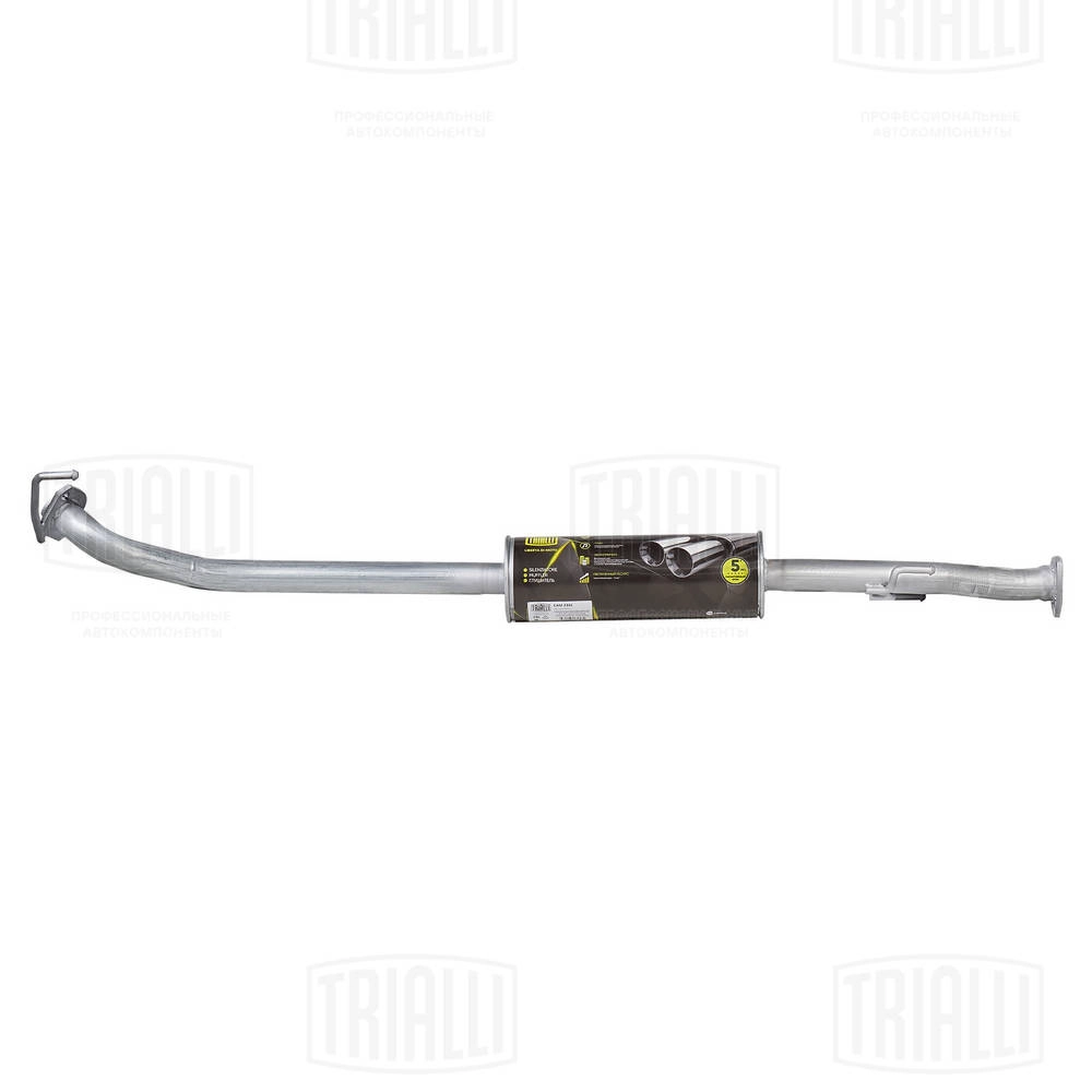  TRIALLI EAM2301