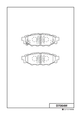 Колодки тормозные дисковые MK KASHIYAMA D7064M