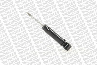 Амортизатор подвески MONROE CB0060