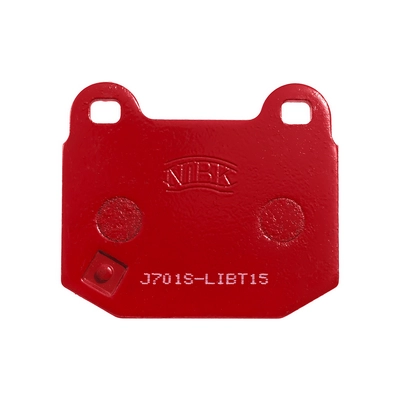 Колодки тормозные дисковые NIBK PN-0226S