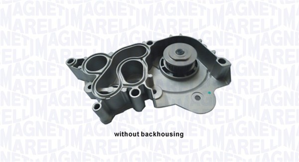 Запчасть MAGNETI MARELLI 352316171247