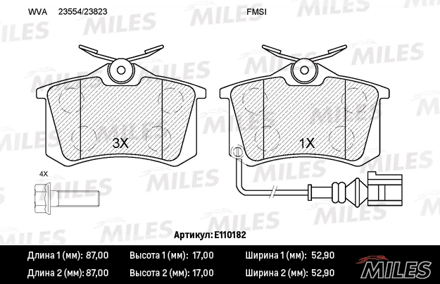 Колодки тормозные MILES E110182