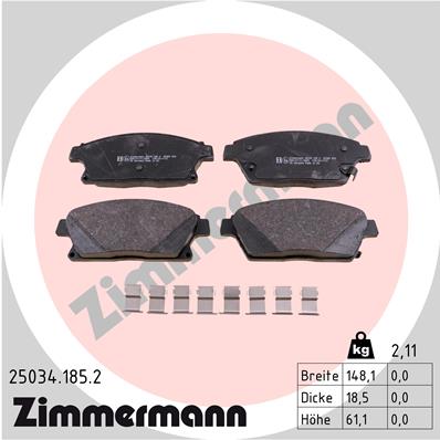 Комплект тормозных колодок дисковый тормоз