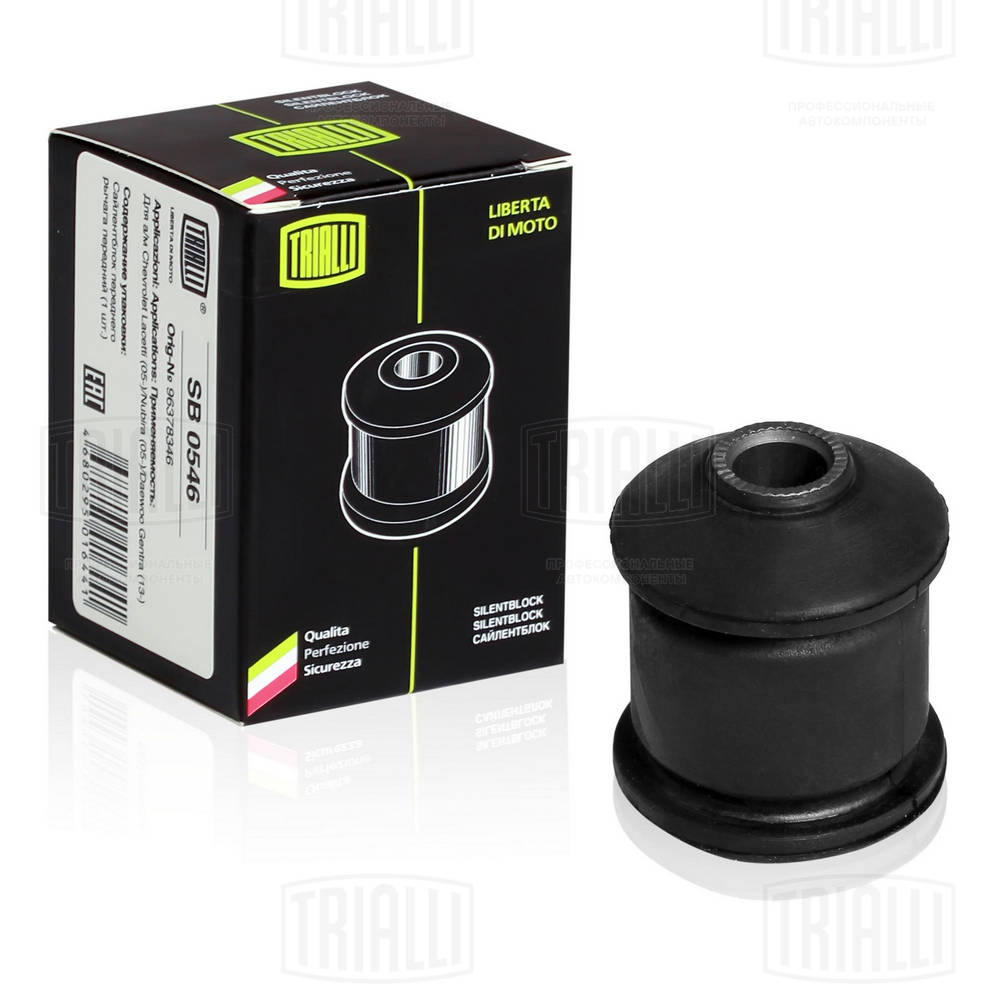 Сайлентблок сошки TRIALLI SB 0546
