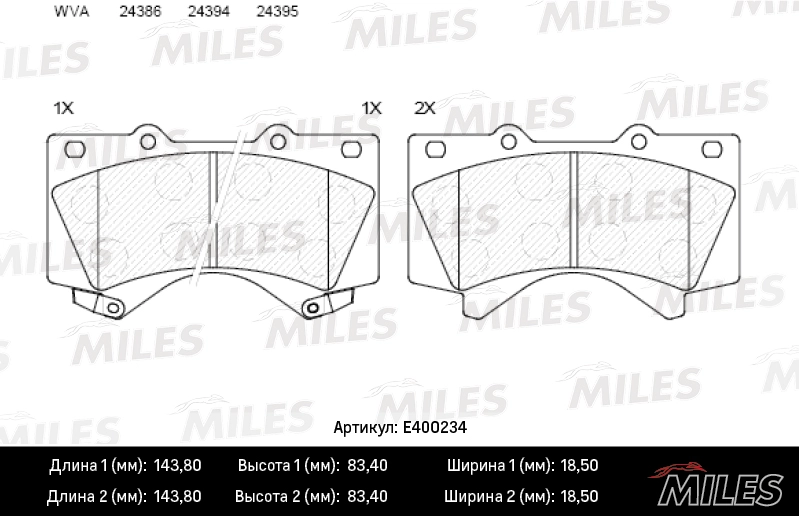 Колодки тормозные toyota land cruiser j200 4.5d/4.7 07-/lexus lx570 08- передние MILES e400234
