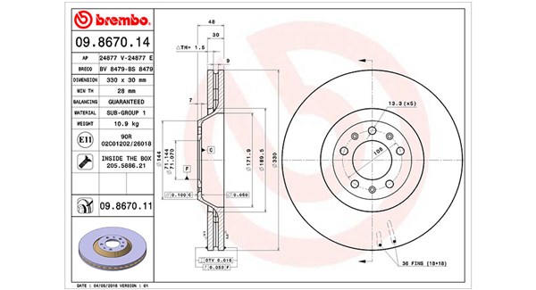 Диск тормозной MAGNETI MARELLI 360406041600