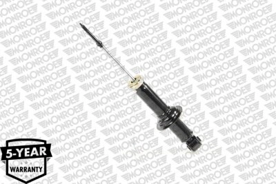 Амортизатор подвески MONROE 71147ST