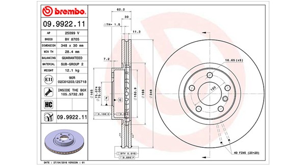 Диск тормозной MAGNETI MARELLI 360406068600