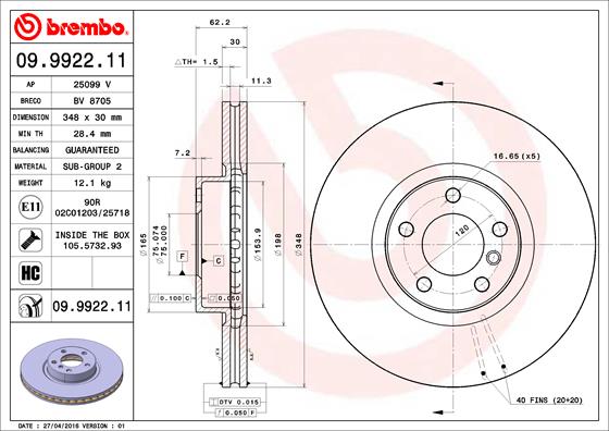 Диск тормозной BRECO BV 8705