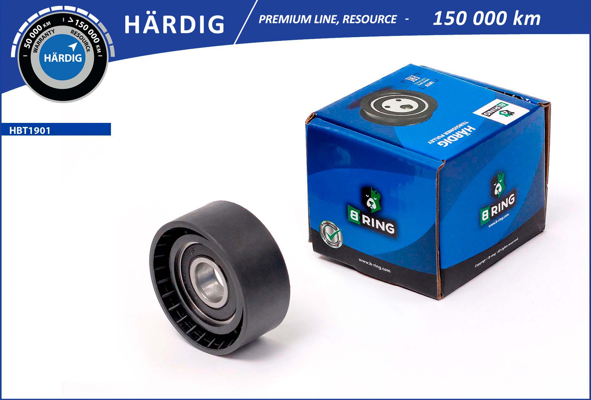 Hbt1901 b-ring (hardig) ролик генер. для а/м renault logan (04-)/lada largus (12-) 1.4/1.6 8v (cm 0 B-RING HBT1901