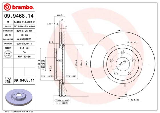 Диск тормозной AP 24925 V