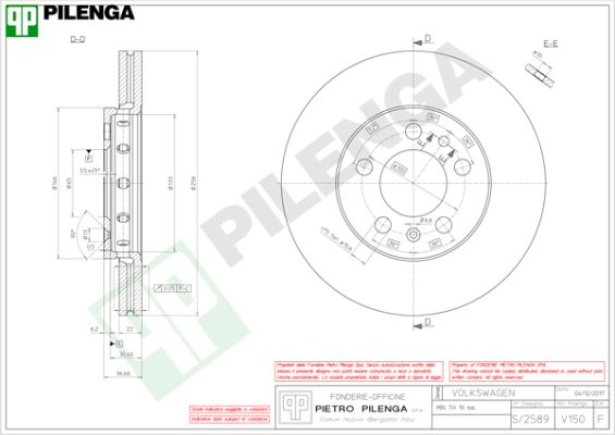 Диск тормозной PILENGA V150