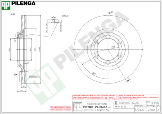 Диск тормозной PILENGA V700