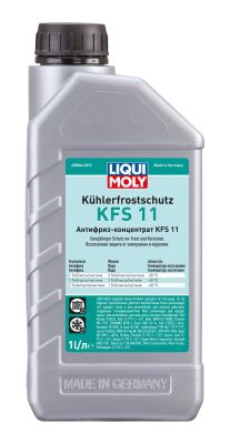 Антифриз (концентрат) LIQUI MOLY 8844