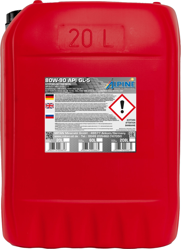 Масло трансмиссионное gear oil 80w-90 gl-5 20л ALPINE 0100703