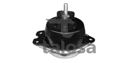 Деталь TALOSA 61-05196