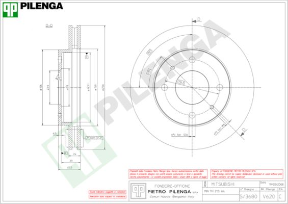 Диск тормозной PILENGA V620