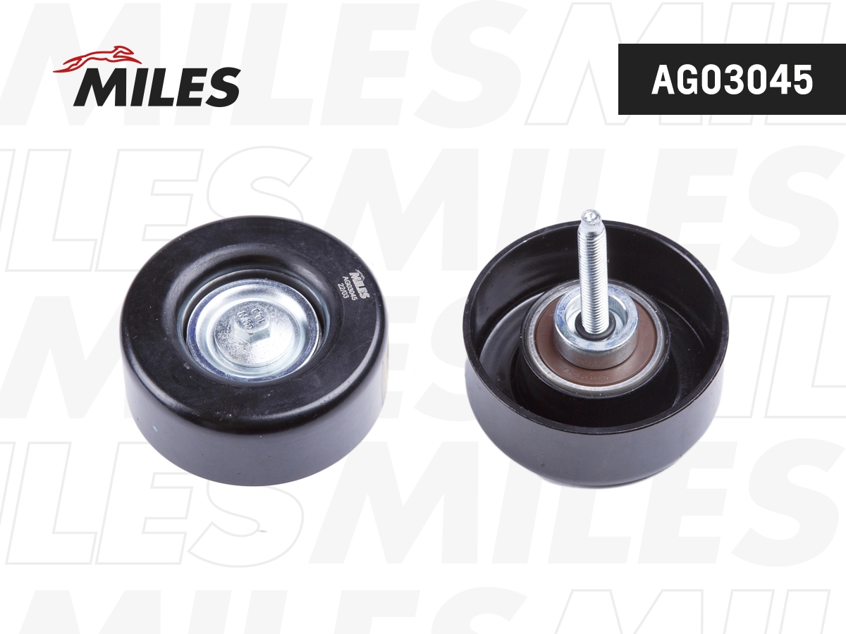 Ролик ремня приводного MILES AG03045