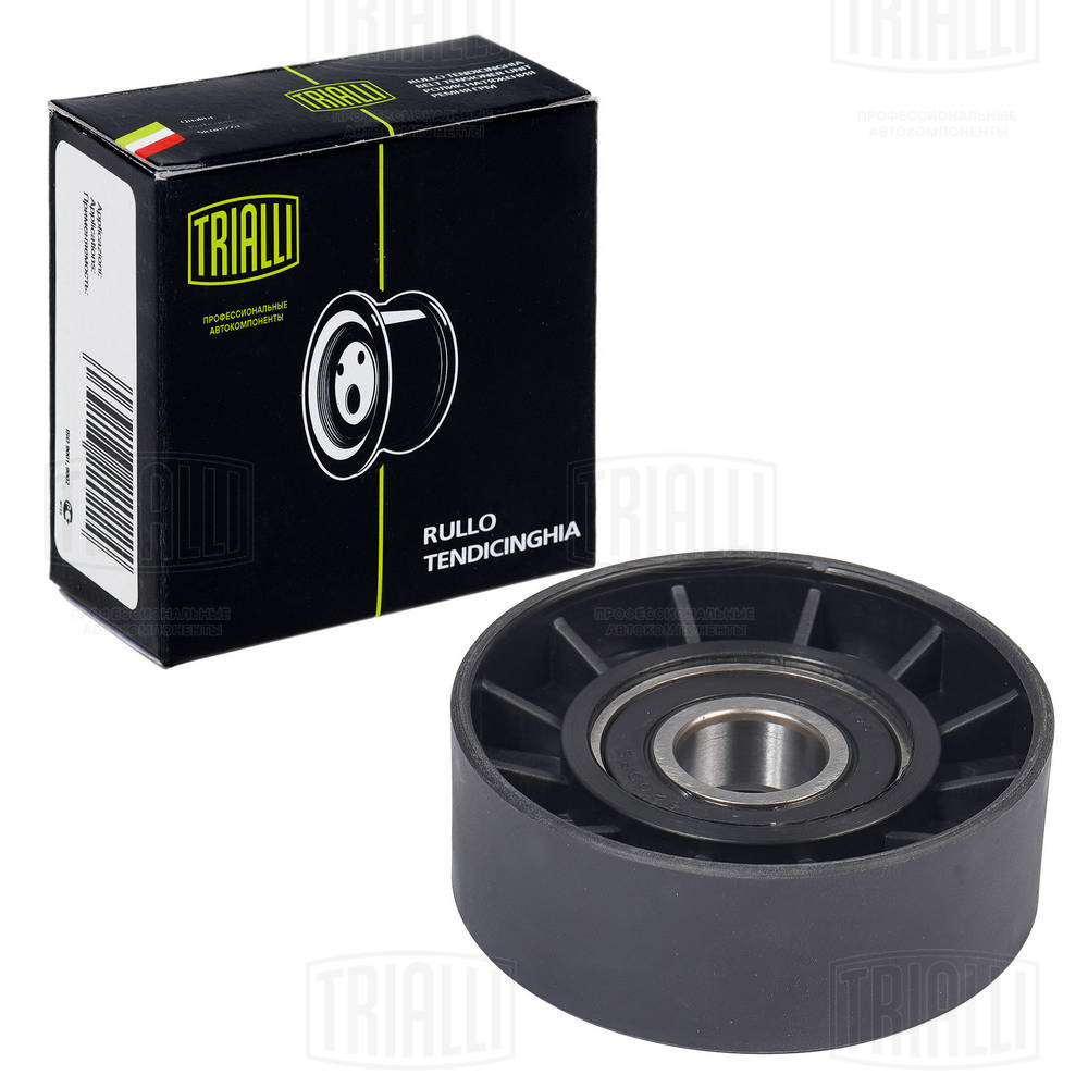 Ролик приводного ремня TRIALLI CM5452