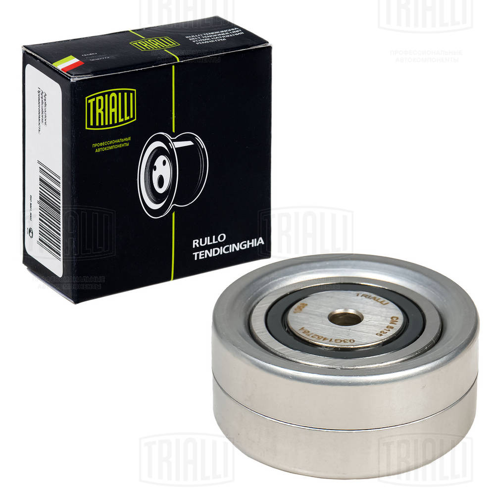 Ролик приводного ремня TRIALLI CM5135