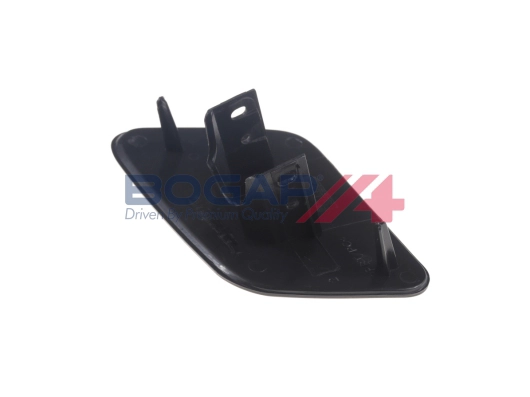 Крышка омывателя фар audi a4 BOGAP A5522236