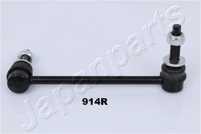 Стабилизатор ходовая часть