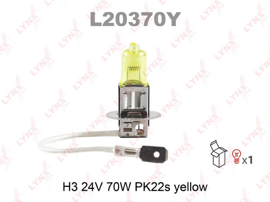 Лампа накаливания противотуманная фара yellow LYNXAUTO L20370Y